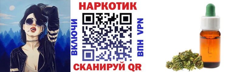Где купить наркоту Навашино Амфетамин КОКАИН Альфа ПВП Бошки Шишки Меф мяу мяу ГАШИШ