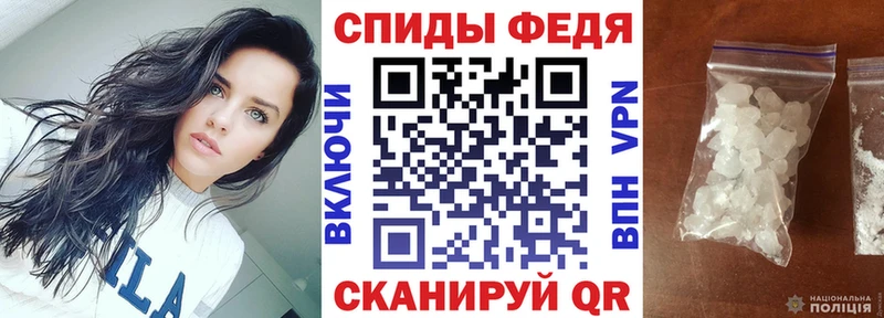 АМФ Розовый мега Навашино