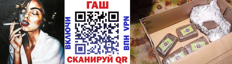 ГАШ Premium  Навашино 