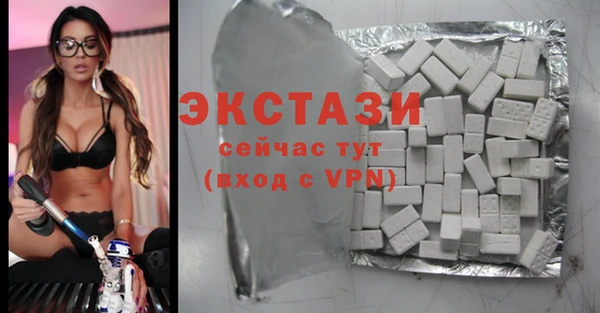не бодяженный Надым