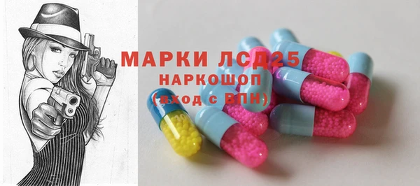 бутик Наволоки