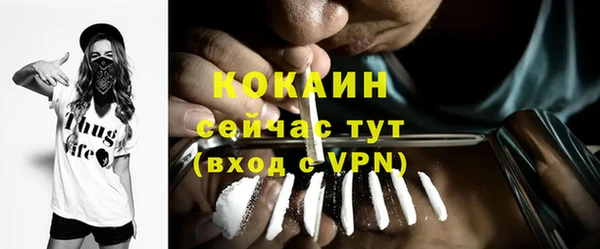 не бодяженный Надым