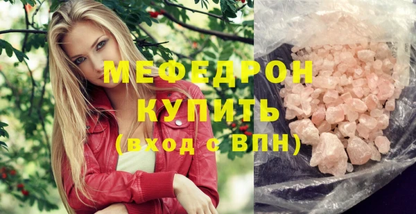 не бодяженный Надым