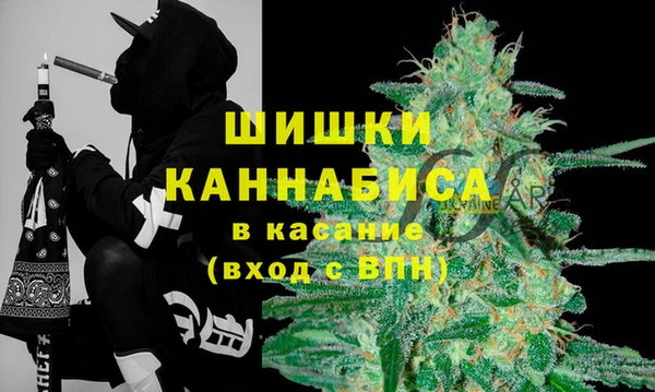 бутик Наволоки
