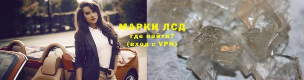 не бодяженный Надым
