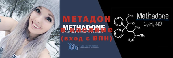 не бодяженный Надым