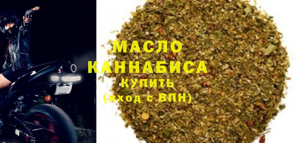 не бодяженный Надым