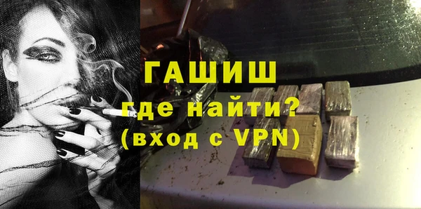 бутик Наволоки