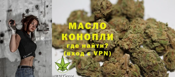 бутик Наволоки