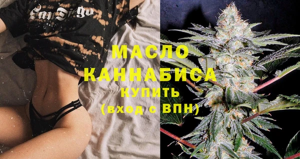 бутик Наволоки
