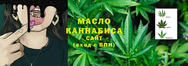 бутик Наволоки