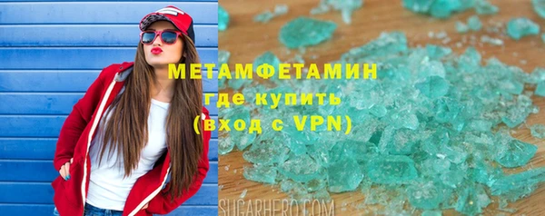 mdma Нея