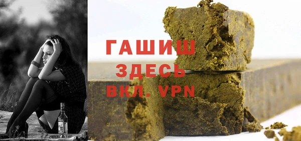 не бодяженный Надым