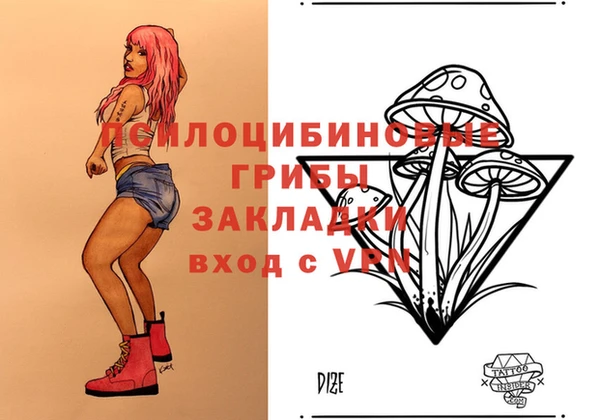 мефедрон VHQ Навашино