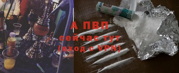 не бодяженный Надым