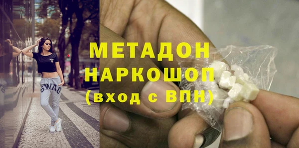 не бодяженный Надым