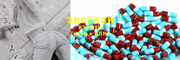 не бодяженный Надым