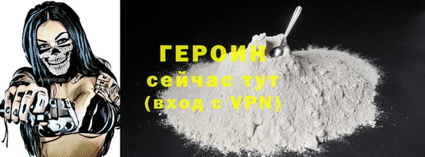 mix Горнозаводск