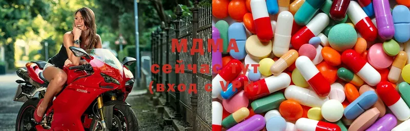 как найти закладки  Навашино  МДМА Molly 