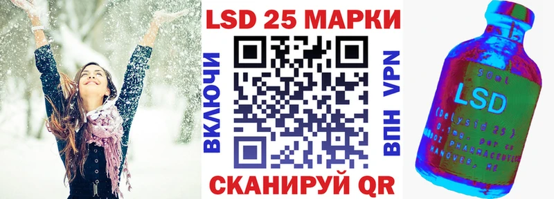 Наркотические марки 1,8мг  цена наркотик  ссылка на мегу tor  Навашино 